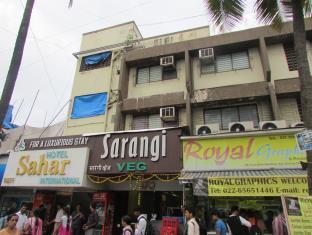 Sahar International Hotel มุมไบ ภายนอก รูปภาพ